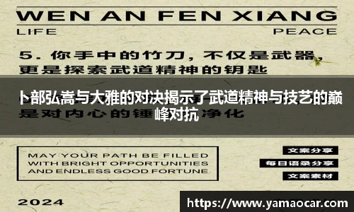 威客电竞官方网站