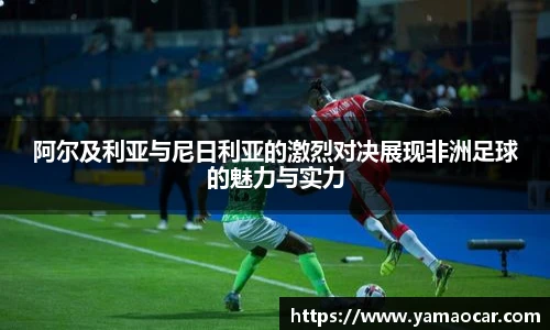威客电竞h5